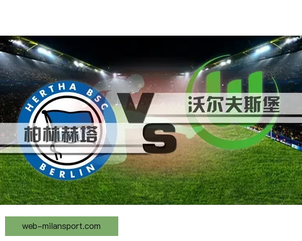 新浪爱足球比分直播及时更新全程跟踪让你掌握最新赛况和精彩瞬间